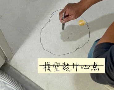 掇刀瓷砖空鼓维修公司分享砂料配比不正确在瓷砖铺贴过程中可能导致以下问题